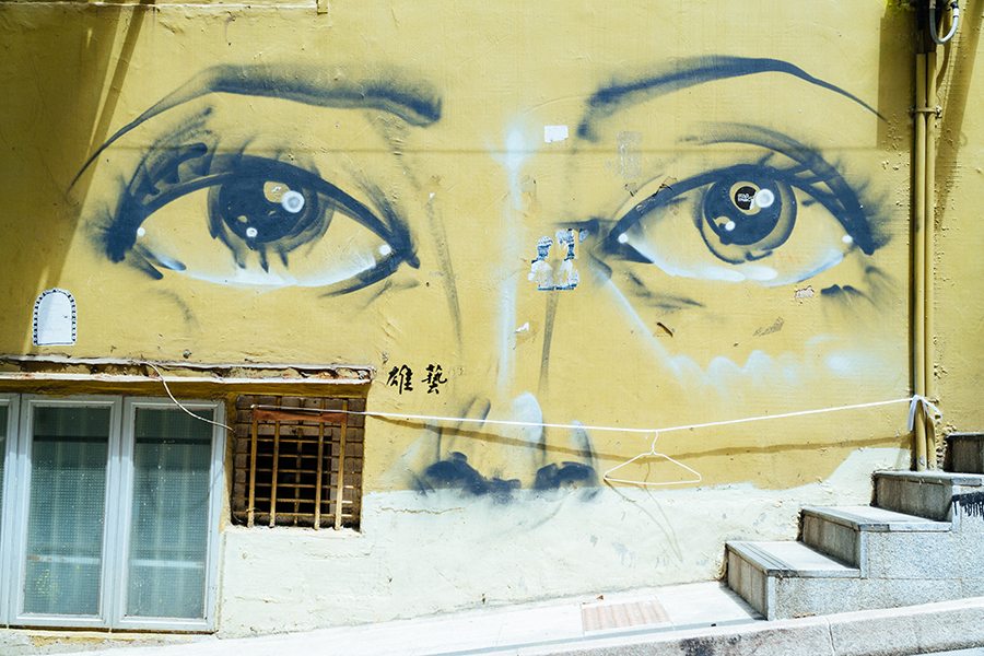 Hong Kong Street Art Tung Street Sheung Wan
