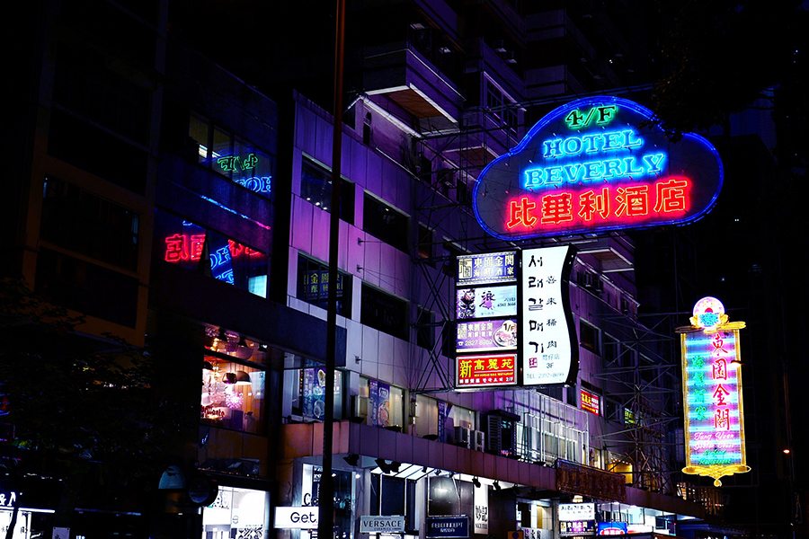 Wan Chai neon light night walks in Hong Kong photo essay