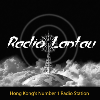 Radio Lantau best radio stations in Hong Kong