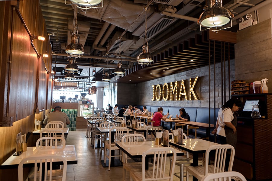 The Joomak Korean restaurant vegan vegetarian food outside