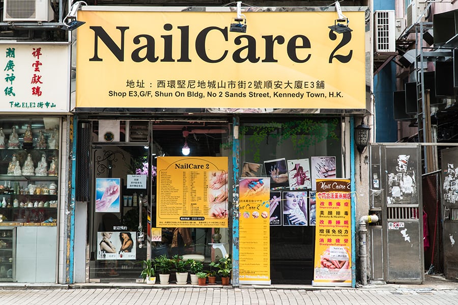 Nail Care 2 shop exterior