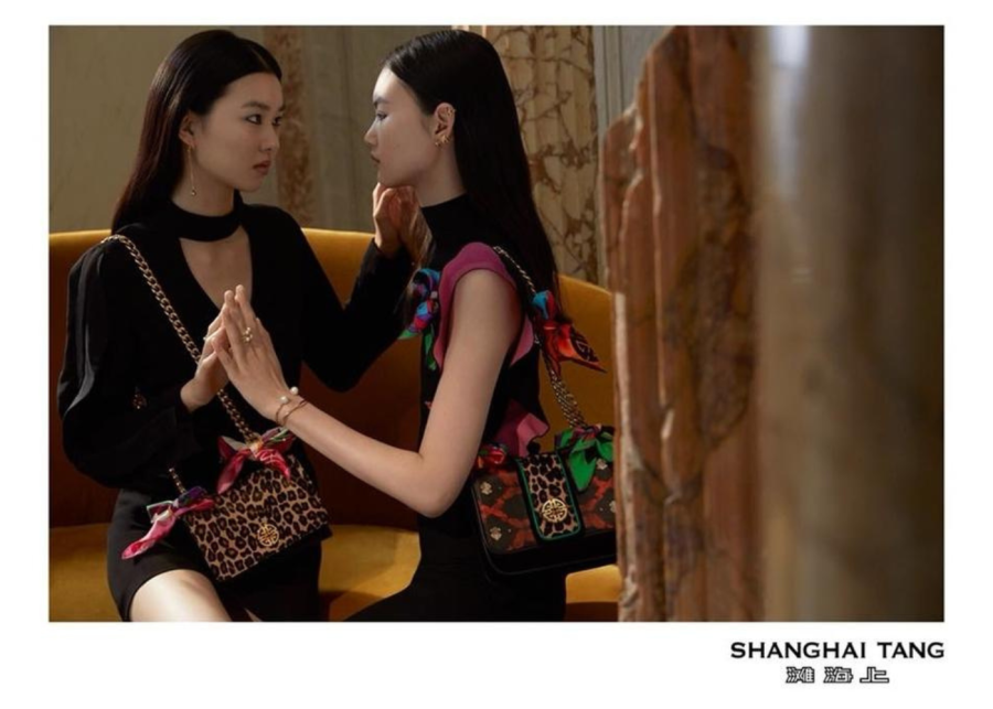 real housewives of beverly Hills Shanghai Tang