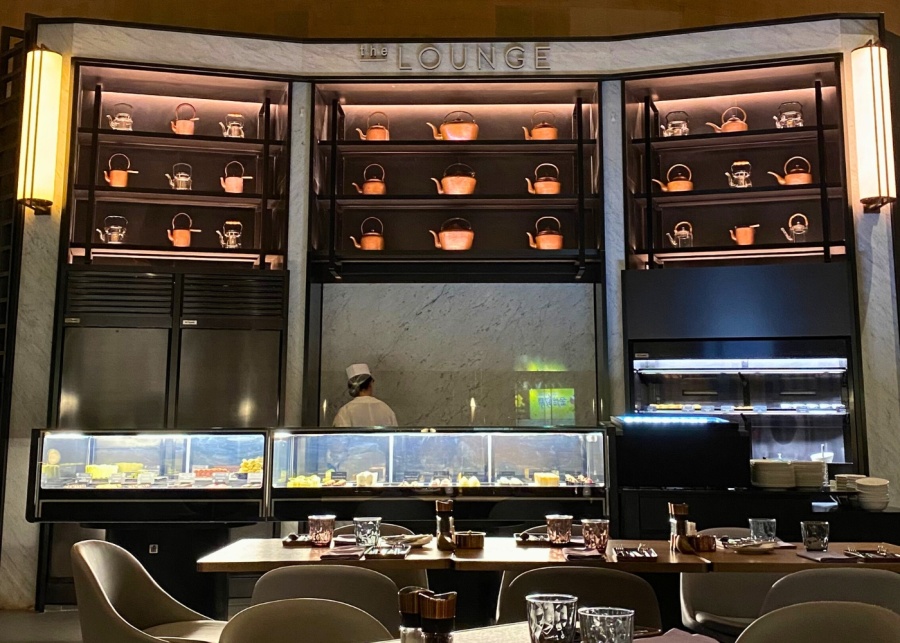 the lounge