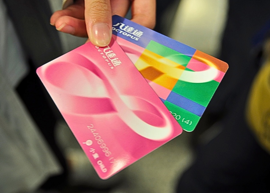 octopus cards