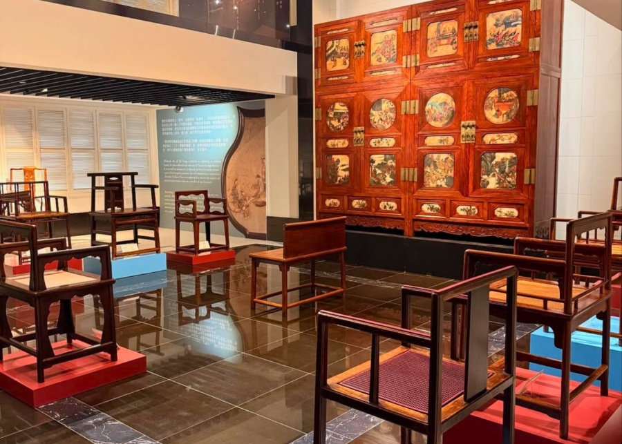 liang yi museum