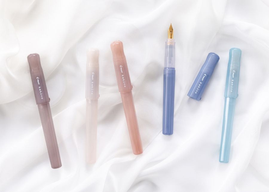 Pilot Kakuno Madoromi-gifts-for-women-singapore