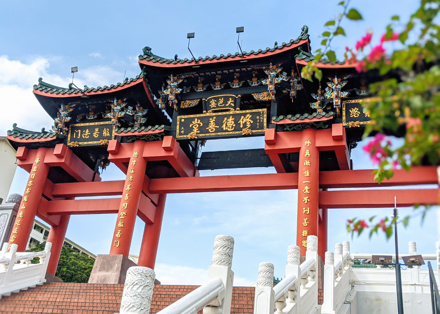 Toa Payoh guide: Seu Teck Sean Tong Temple