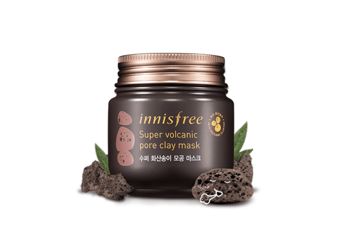 Innisfree Super Volcanic Pore Clay Mask | Honeycombers SG Beauty review | May 2020