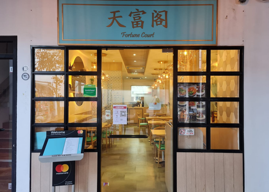 Fortune Court-chinatown-singapore