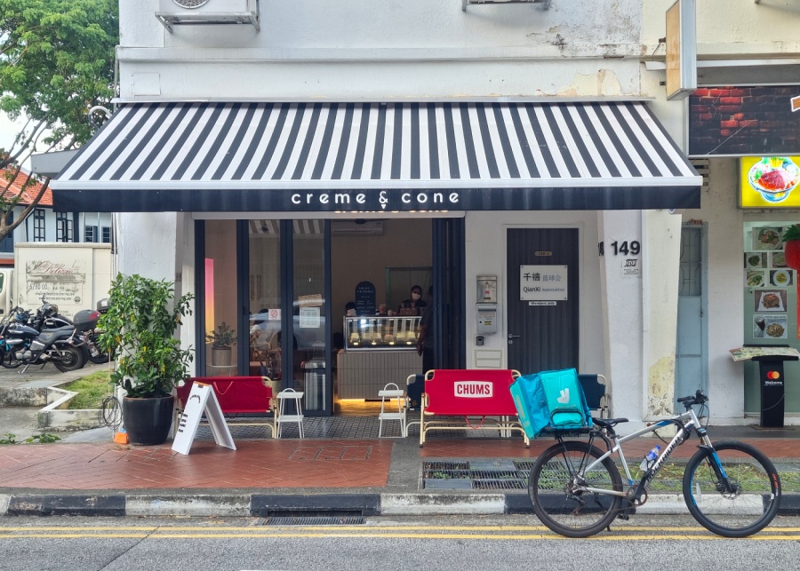 Creme and Cone's exterior | New cafes in Singapore 2025