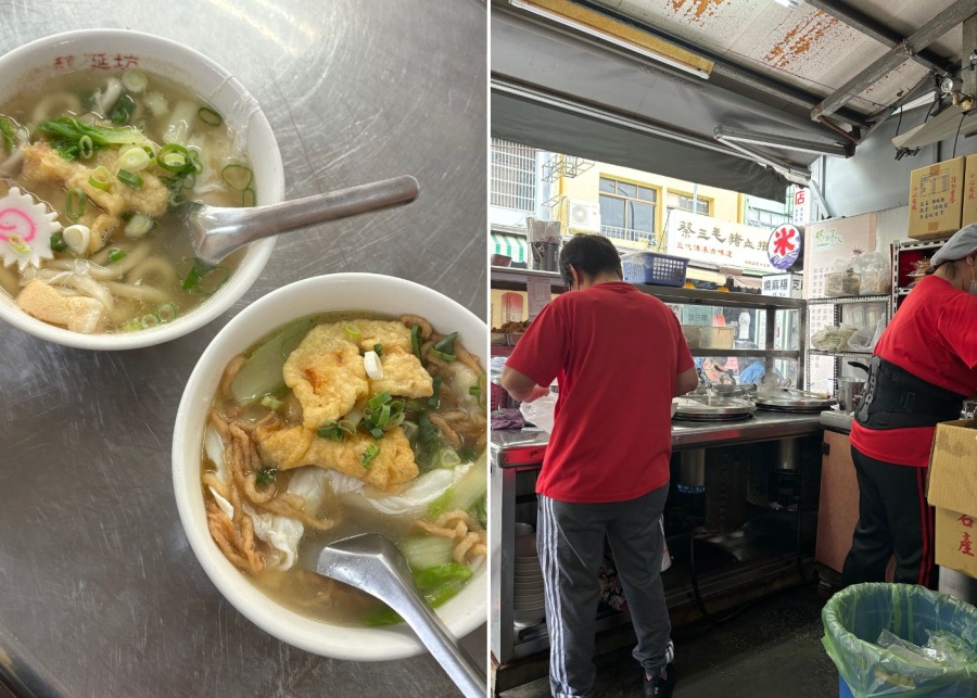 Tainan food - Chun Yan Fang Gu Zao Wei Guo Shao Ee Mian