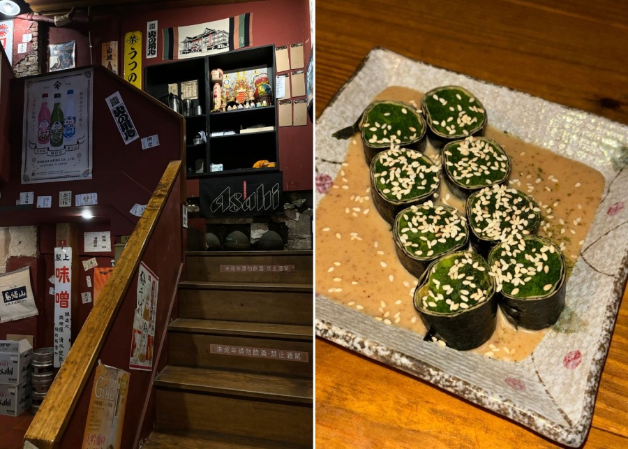 Tainan restaurants - Wu Liu Shou Chuan Shao Izakaya