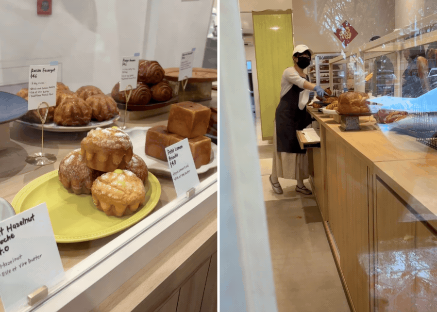 petit pain - best bakery in singapore
