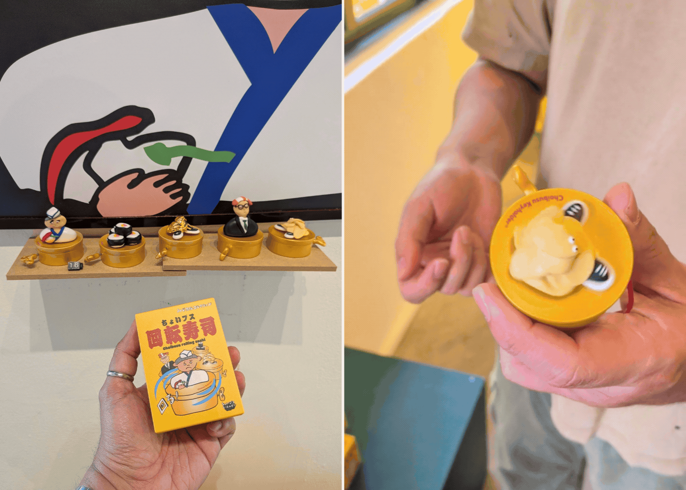 Rolling sushi blind boxes | Choibusu Shopping Arcade at Heartware Store & Gallery